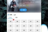 卡普最新爆料新闻视频下载,揭秘神秘新闻视频背后的惊人真相