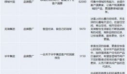 爆料不打烊最新热门事件,揭秘最新热门事件背后的真相与内幕